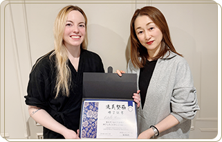 流美整筋スクール